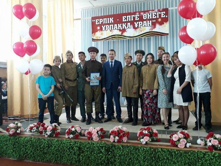 Ұлы Жеңіс күні мерекесіне арналған мерекелік іс-шара 