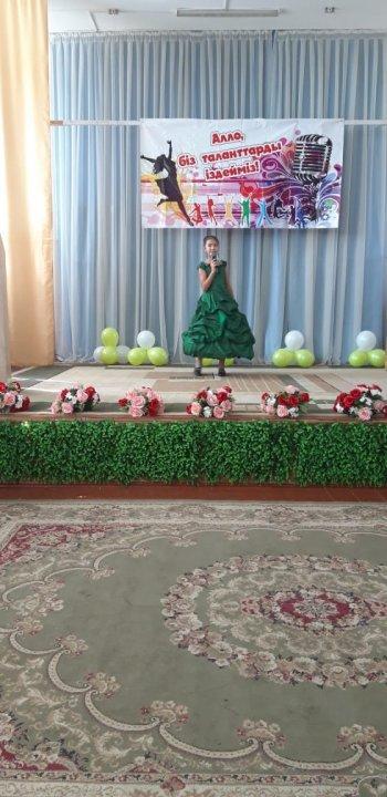 «Алло,біз  таланттарды іздейміз!» 