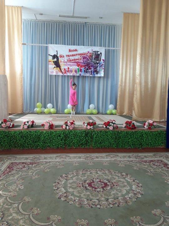 «Алло,біз  таланттарды іздейміз!» 