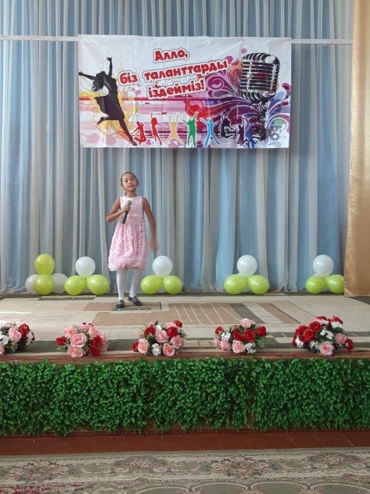 «Алло,біз  таланттарды іздейміз!» 