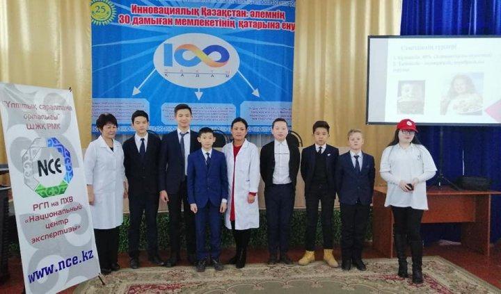 "Дұрыс тамақтану" тақырыбында семинар-тренинг