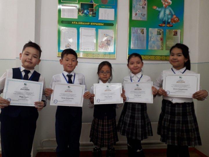 NIO олимпиадасының жүлдегерлері