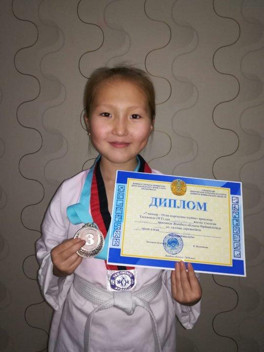 Балалар мен жасөспірімдер арасында таэквондодан Жамбыл облысы  федерациясының жүлдесіне арналған турнирінде ІІ орынды жеңіп алған 3 "Б" сынып оқушысы