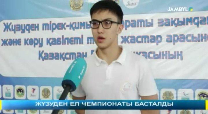 Айбек Маратұлын құттықтаймыз!!!