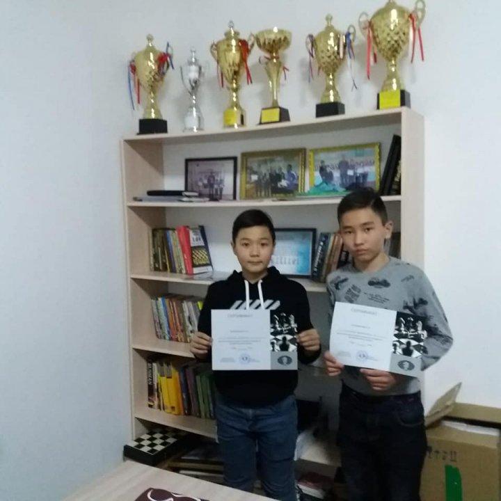 Құттықтаймыз!!!