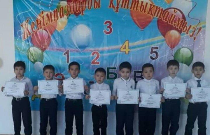 NIO.KZ Республикалық қазақ тілі пəнінен қашықтық олимпиада жеңімпаздары