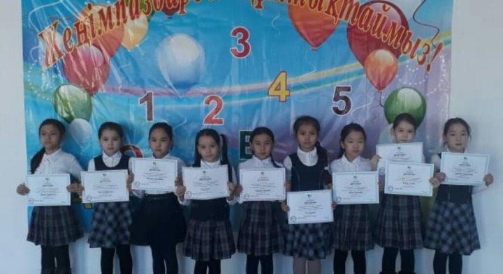 NiO.KZ Республикалық қазақ тілі пәнінен қашықтық олимпиада жеңімпаздары