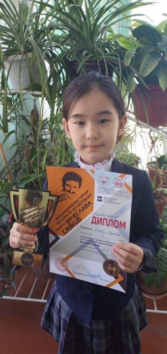 3"Г" сынып білім алушысы ТОҒАЙ МАРЖАНДЫ Алматы қаласында өткен Халықаралық Шотокан каратэ-до (8-9 жас аралығында) турнирінде І дәрежелі дипломмен марапатталуымен құттықтаймыз!