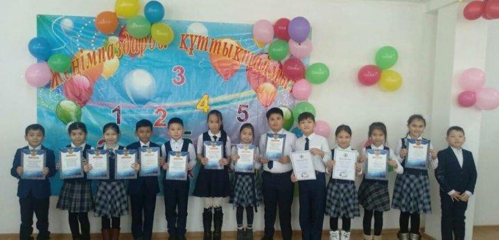 Мектепішілік олимпиада жеңімпаздары 3"Е" сынып білім алушылары