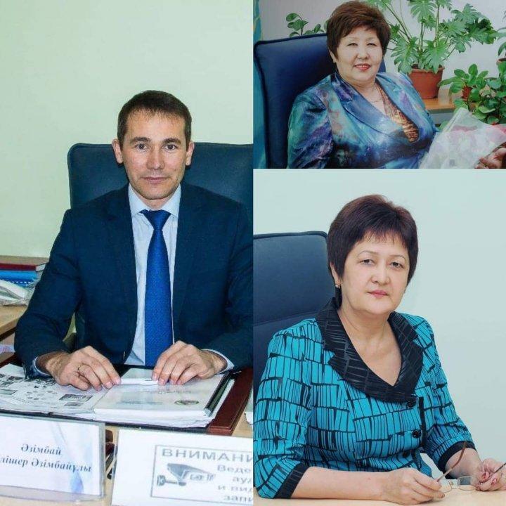 Мерекелеріңізбен аяулы ұстаздар!!!