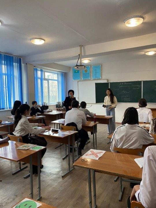 Түлектердің жұлдызды күні