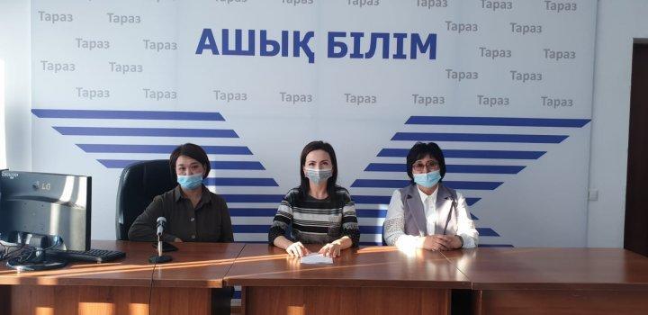 Тәжірибе алмасу.