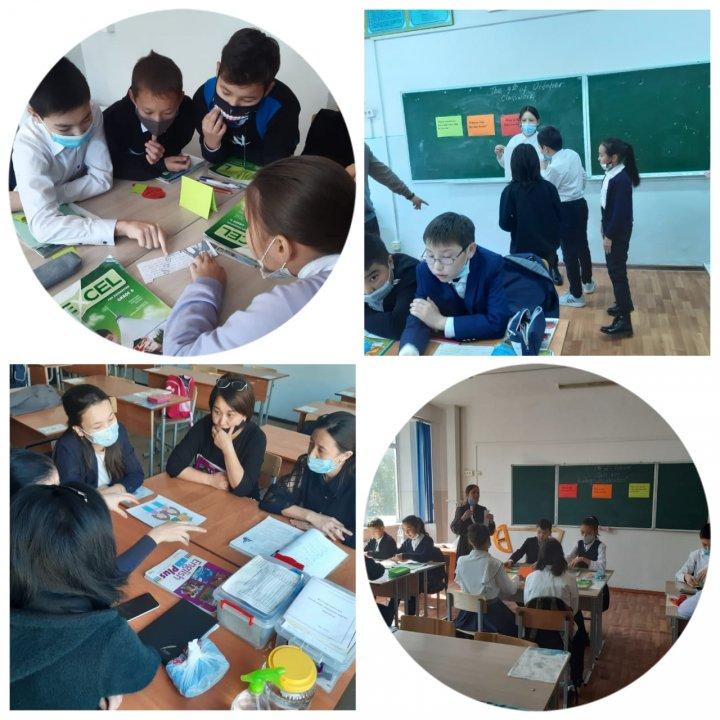 Мұғалім тәжірибесіндегі зерттеу.