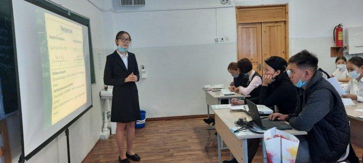 «Жас ғалым » гимназияішілік конкурсы.