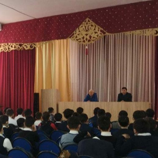 Ұлдар жиналысы өтті