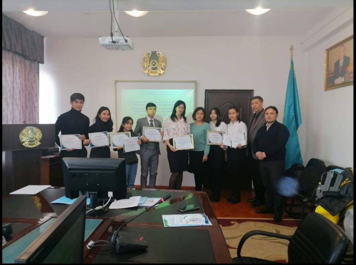 "Жеті жарғы"