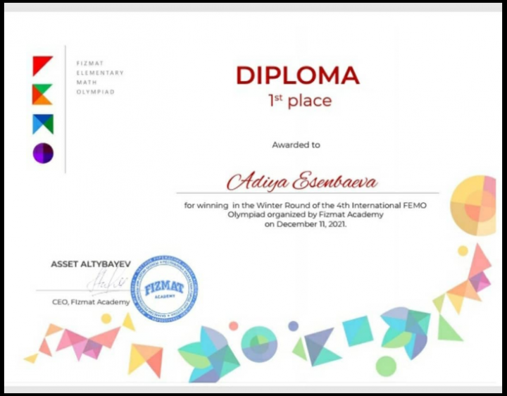 Құттықтаймыз!!!