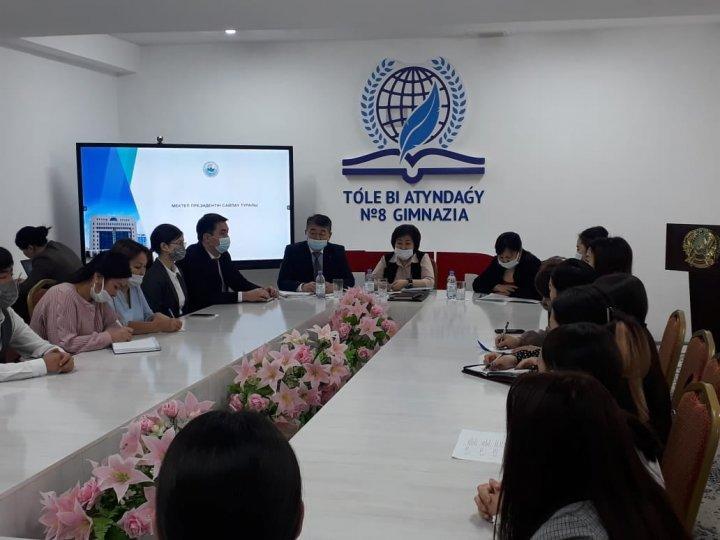 "МЕКТЕП ПРЕЗИДЕНТІН САЙЛАУ"