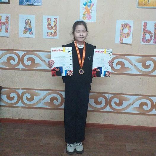 "Золотые таланты"