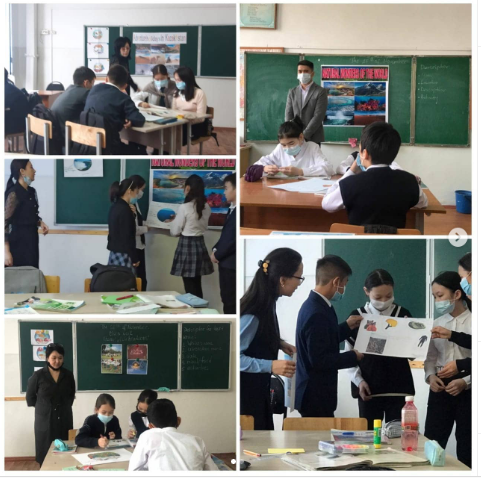 Lesson study