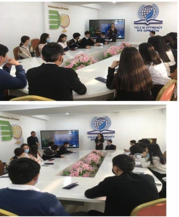 British University in Georgia councils Giorgi Tavdgiridze and Lyazzat Shatayeva