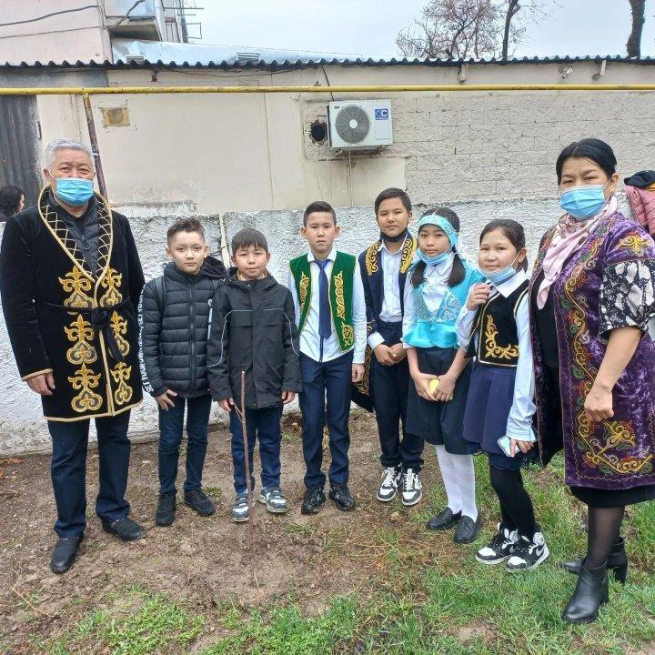 "Таза табиғат"