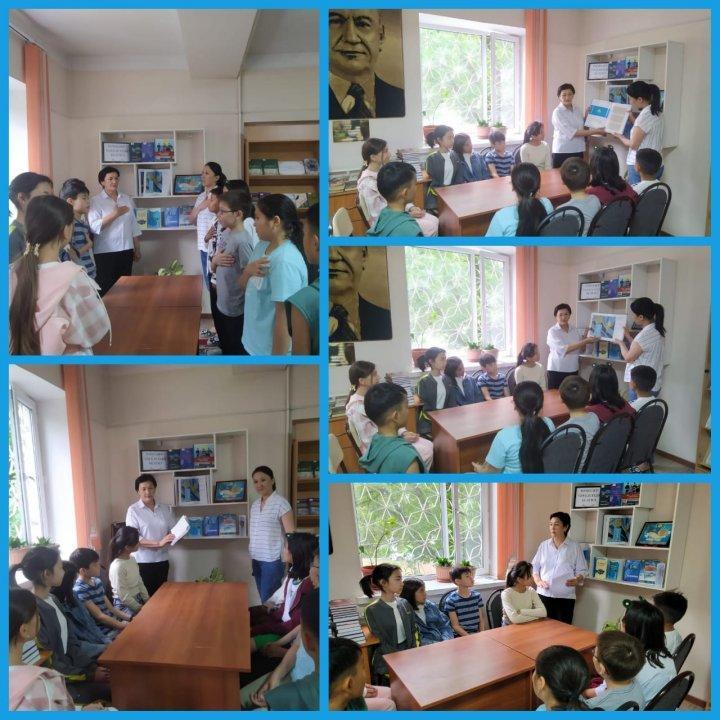 Мемлекеттік рәміздер