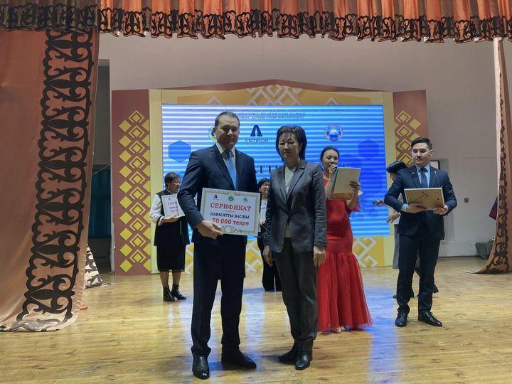 Парасатты көшбасшы