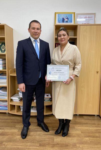 Құттықтаймыз!