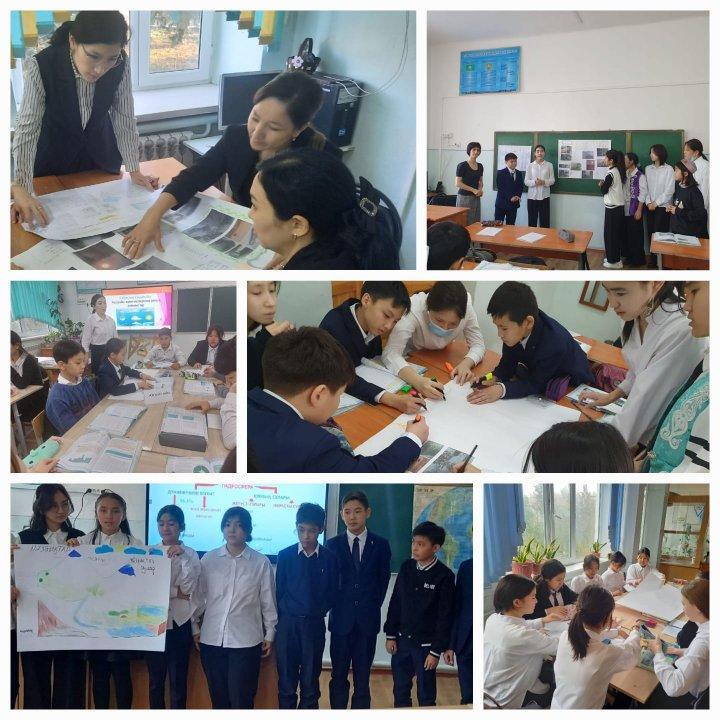 Мұғалім тәжірибесіндегі зерттеу