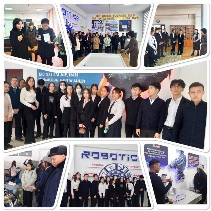 Кәсіптік бағдар беру