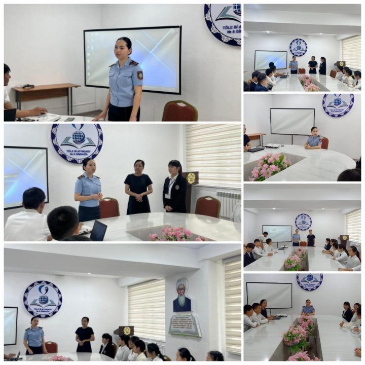 Түлектердің жұлдызды күні