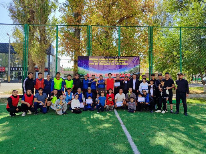Әкелер арасында шағын футболдан гимназия кубогы үшін спорттық іс-шара өтті