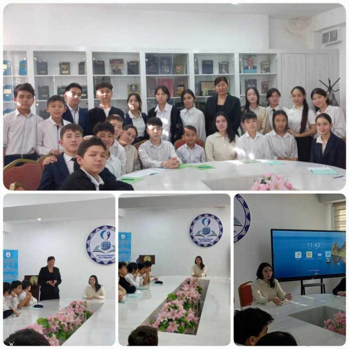 Кәсіптік бағдар беру