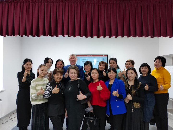 Мұғалім біліктілігін арттыру;