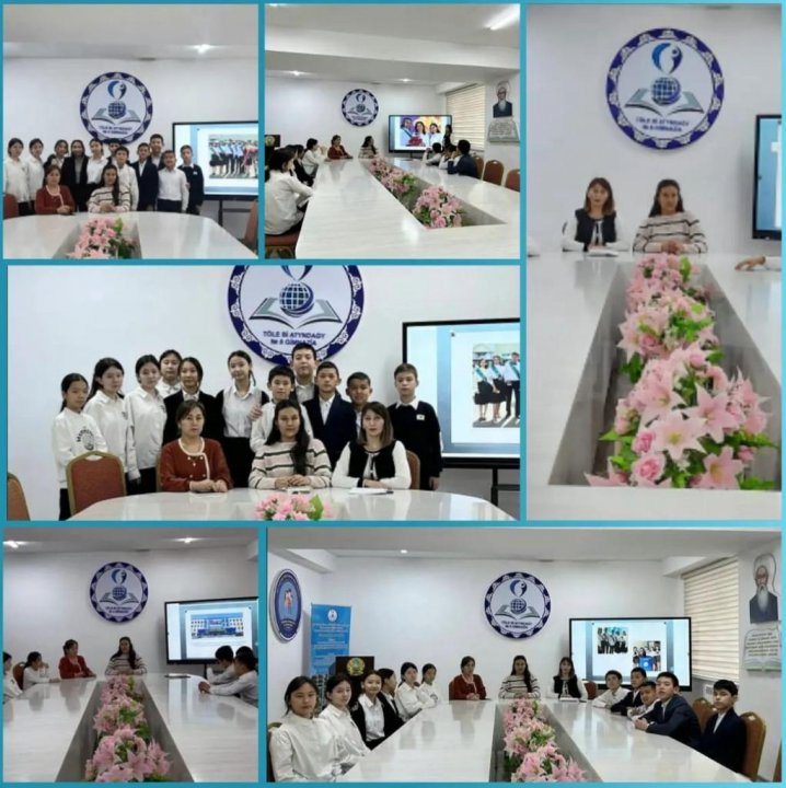 Түлектердің жұлдызды күні